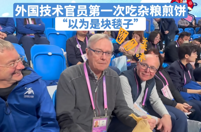e1ea4e83-8a98-4afb-bd4e-2378cfc92bd0.png
